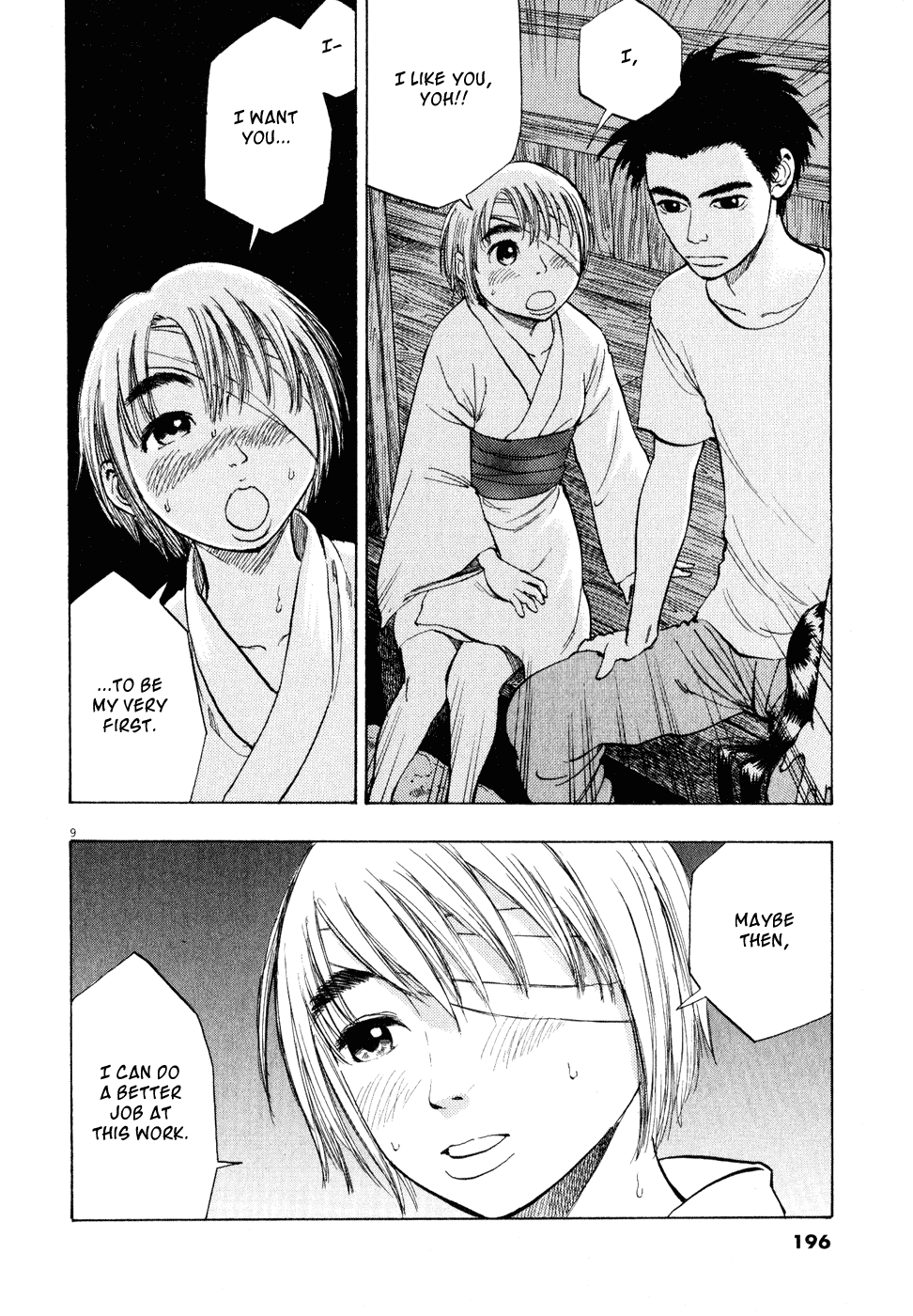 Ressentiment Chapter 21 page 9 - Chapter 21: Exit