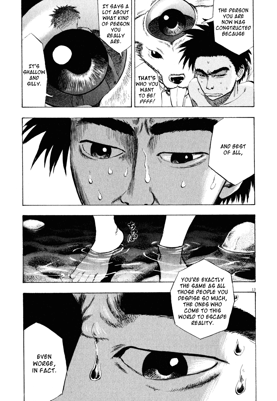 Ressentiment Chapter 22 page 13 - Chapter 22: Loser