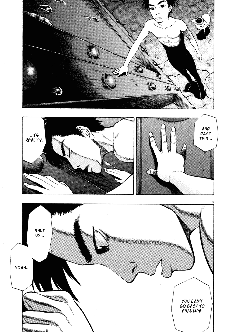 Ressentiment Chapter 22 page 5 - Chapter 22: Loser