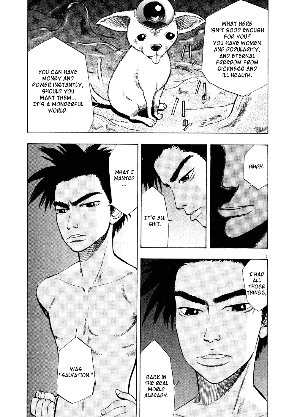 Ressentiment Chapter 22 page 7 - Chapter 22: Loser