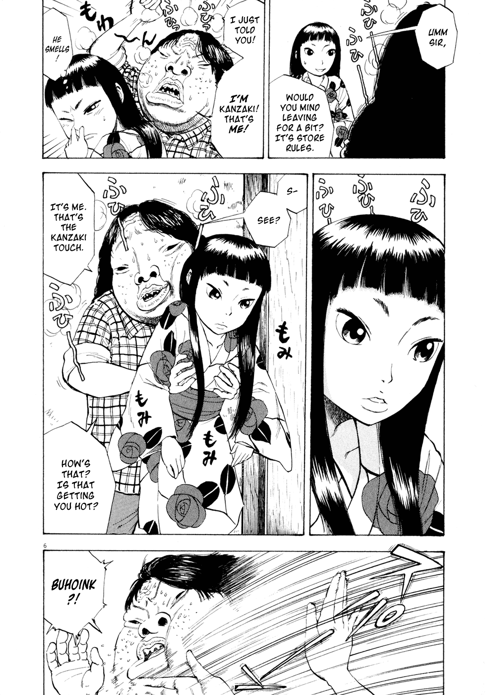 Ressentiment Chapter 23 page 10 - Chapter 23: Kanzaki Hunting
