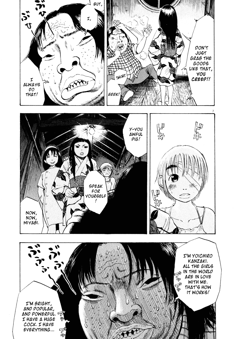Ressentiment Chapter 23 page 11 - Chapter 23: Kanzaki Hunting