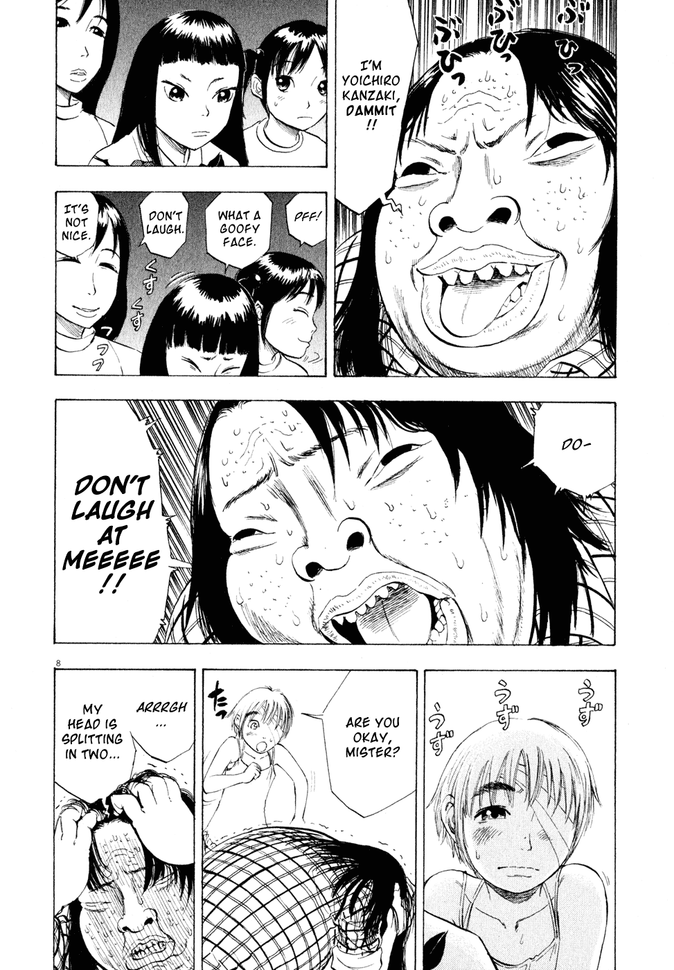 Ressentiment Chapter 23 page 12 - Chapter 23: Kanzaki Hunting