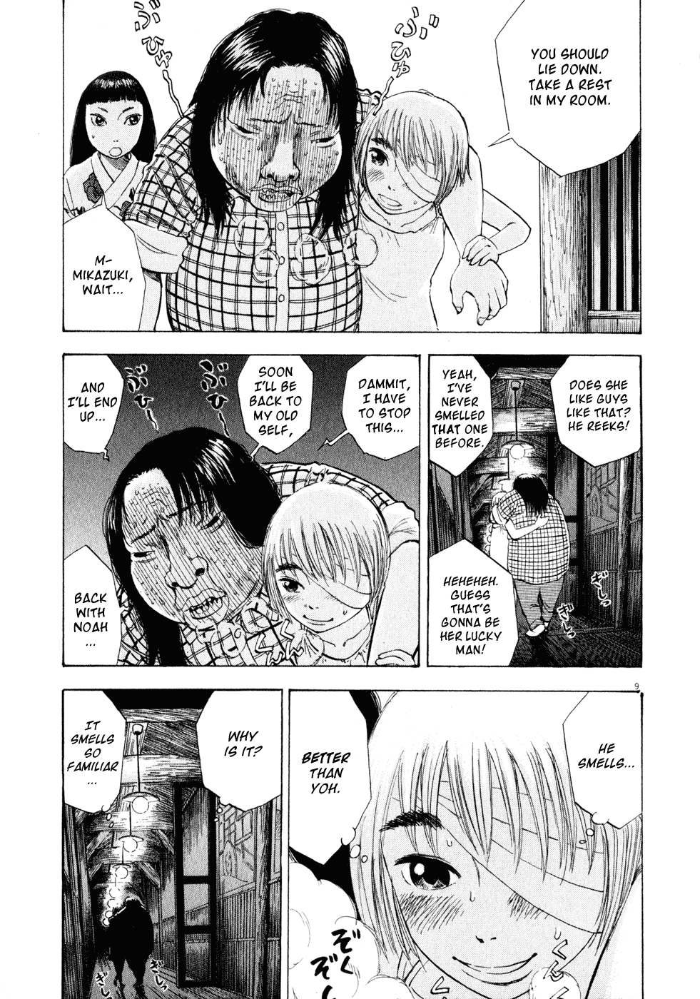 Ressentiment Chapter 23 page 13 - Chapter 23: Kanzaki Hunting