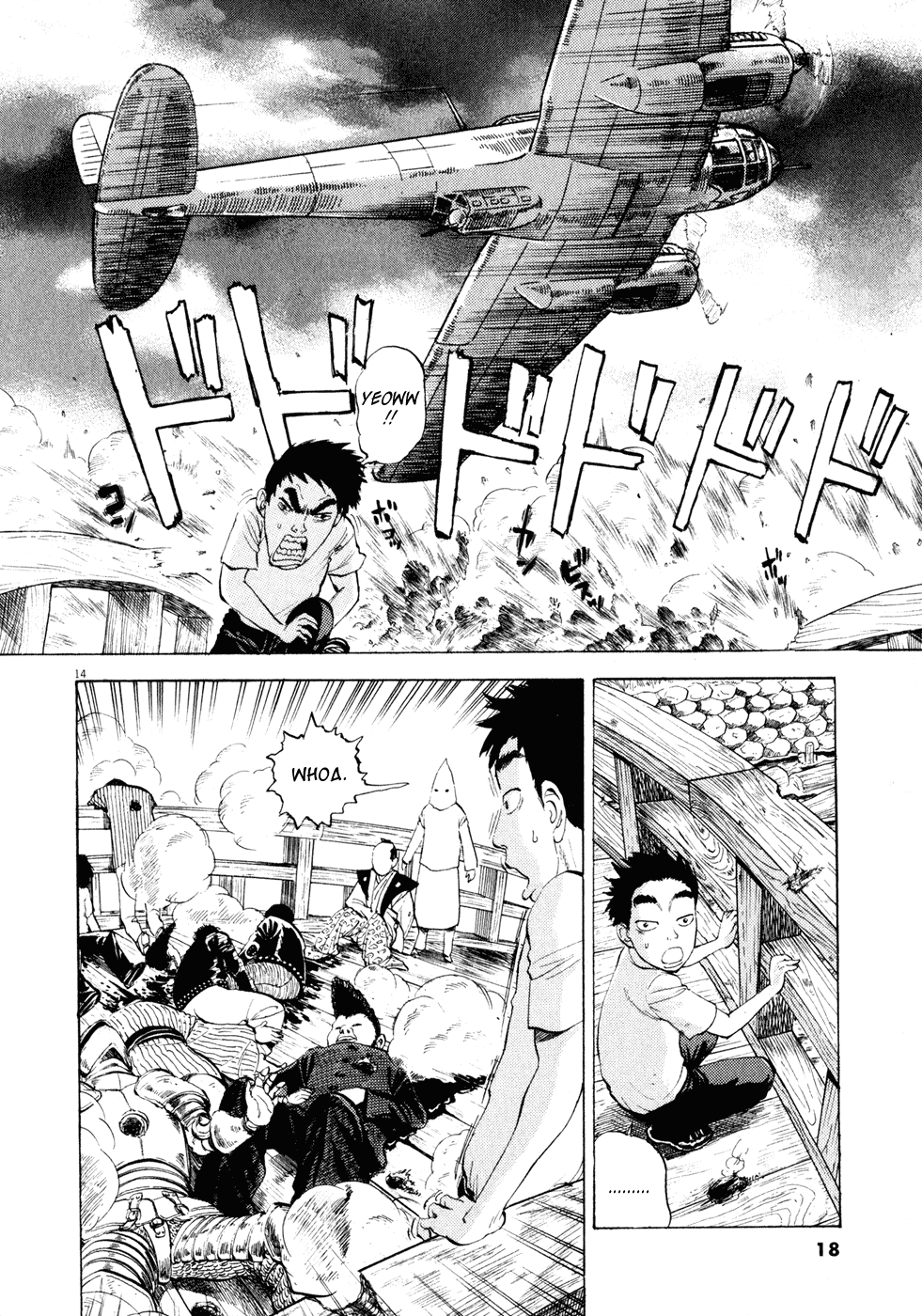 Ressentiment Chapter 23 page 18 - Chapter 23: Kanzaki Hunting