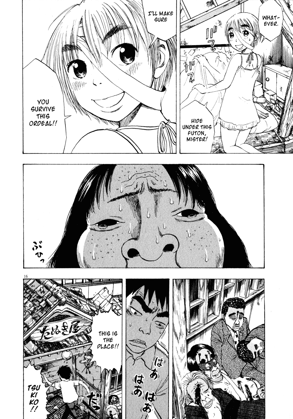 Ressentiment Chapter 23 page 20 - Chapter 23: Kanzaki Hunting