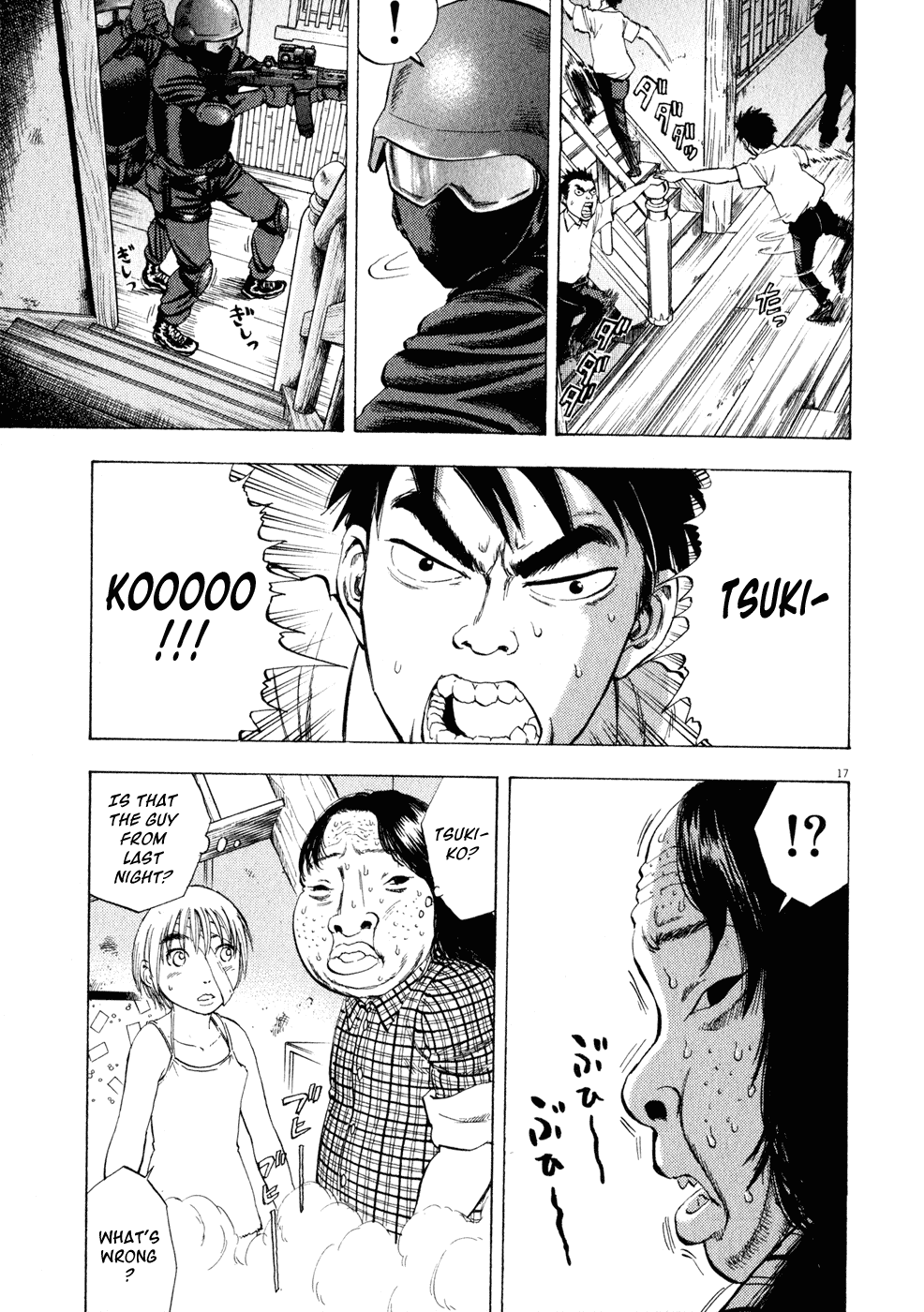 Ressentiment Chapter 23 page 21 - Chapter 23: Kanzaki Hunting