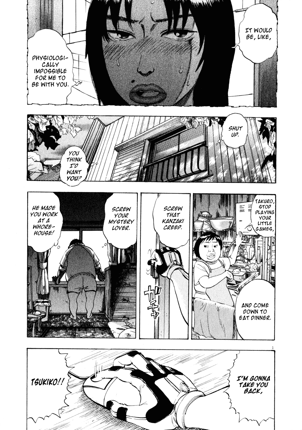 Ressentiment Chapter 23 page 5 - Chapter 23: Kanzaki Hunting