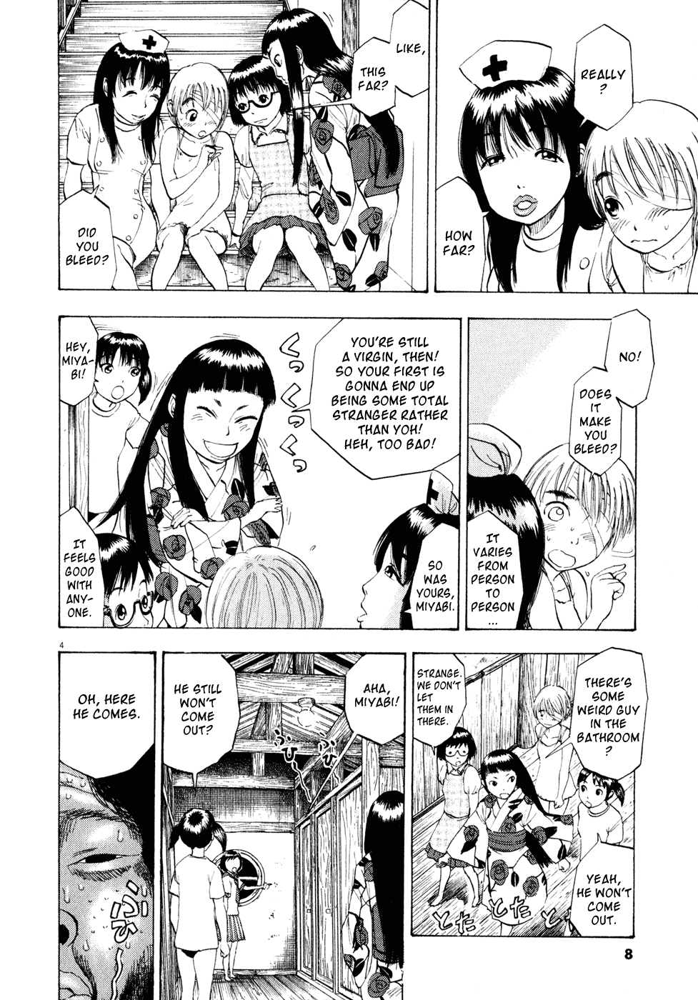 Ressentiment Chapter 23 page 8 - Chapter 23: Kanzaki Hunting