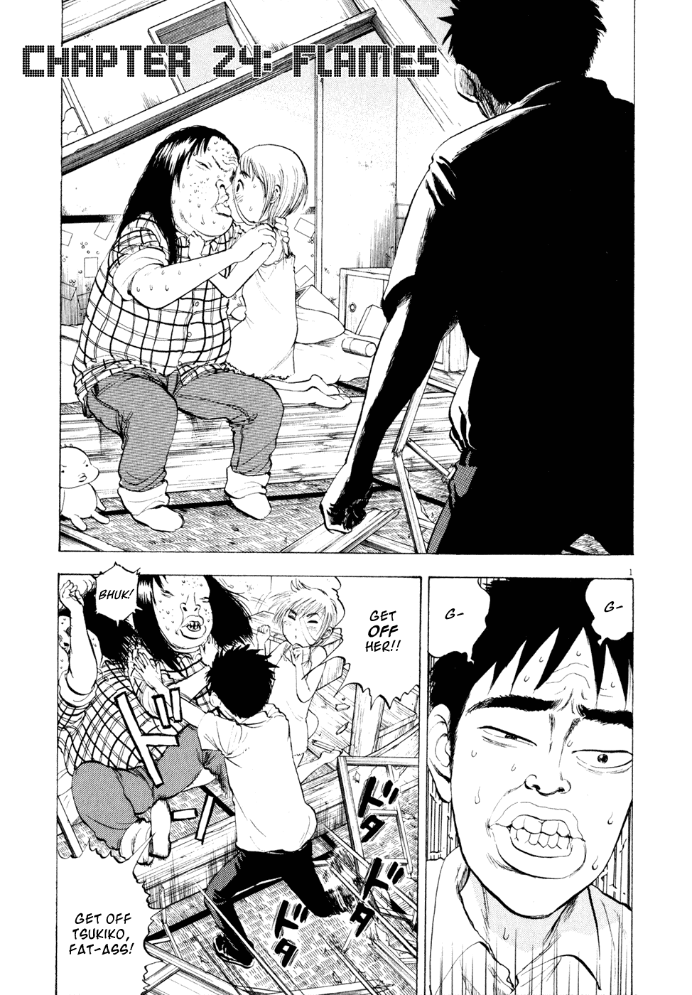 Ressentiment Chapter 24 page 1 - Chapter 24: Flames