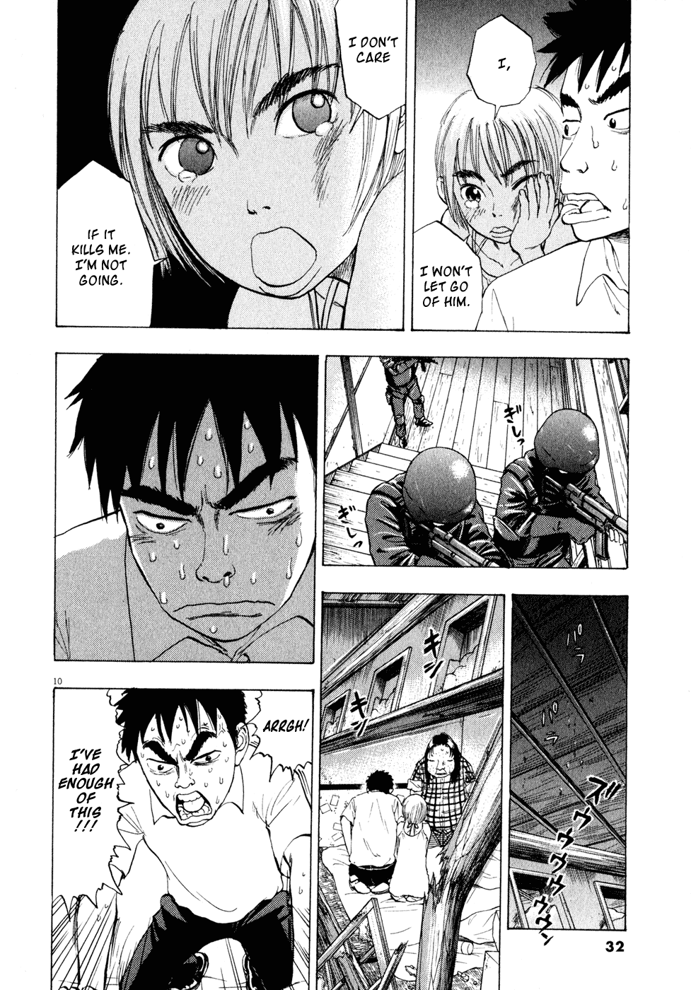 Ressentiment Chapter 24 page 10 - Chapter 24: Flames