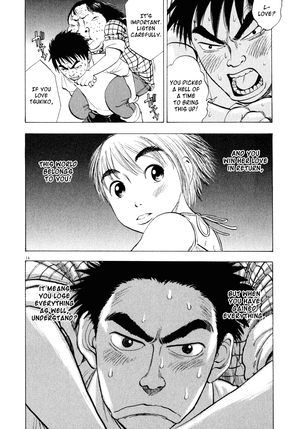 Ressentiment Chapter 24 page 13 - Chapter 24: Flames