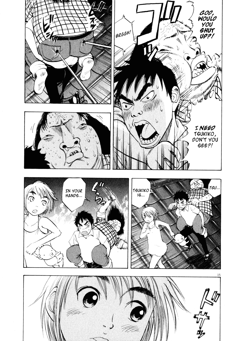 Ressentiment Chapter 24 page 14 - Chapter 24: Flames