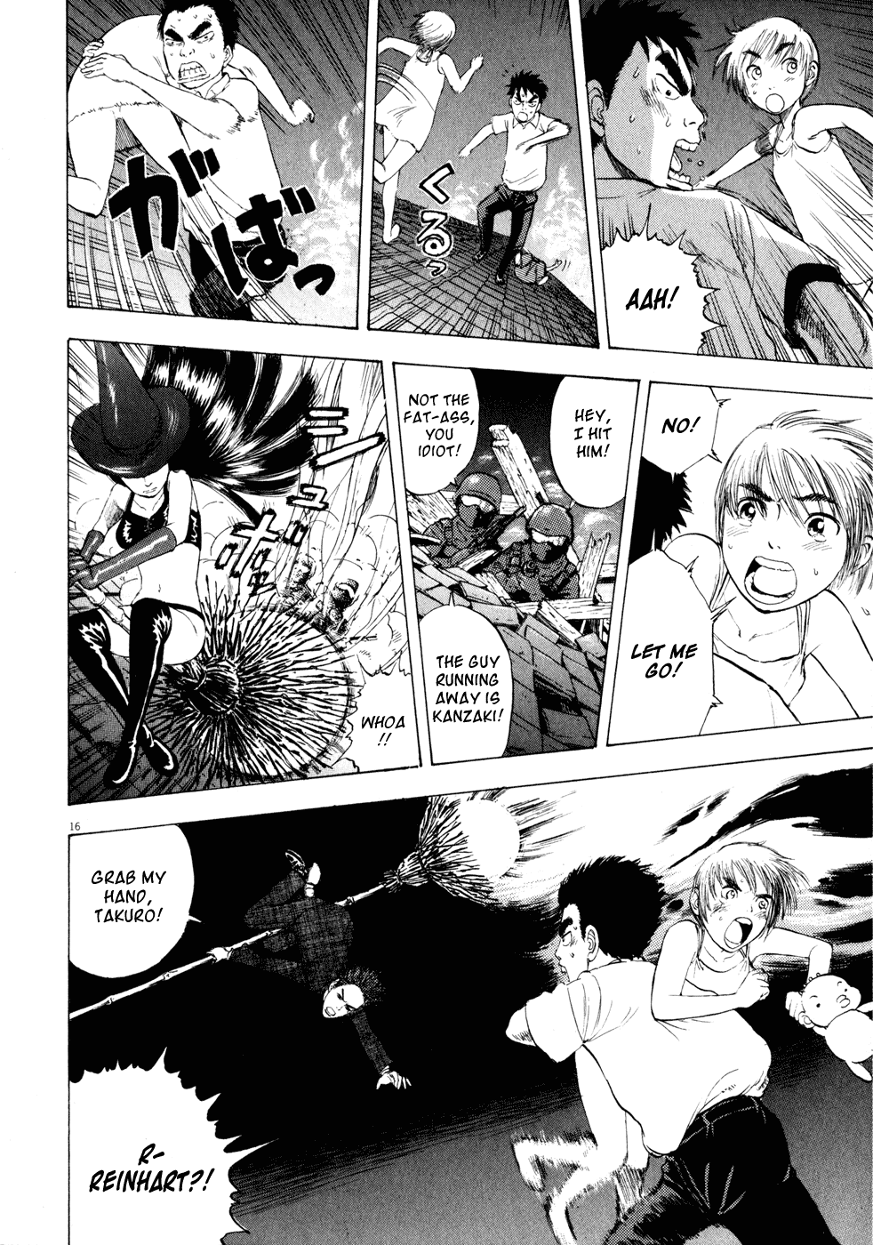 Ressentiment Chapter 24 page 15 - Chapter 24: Flames