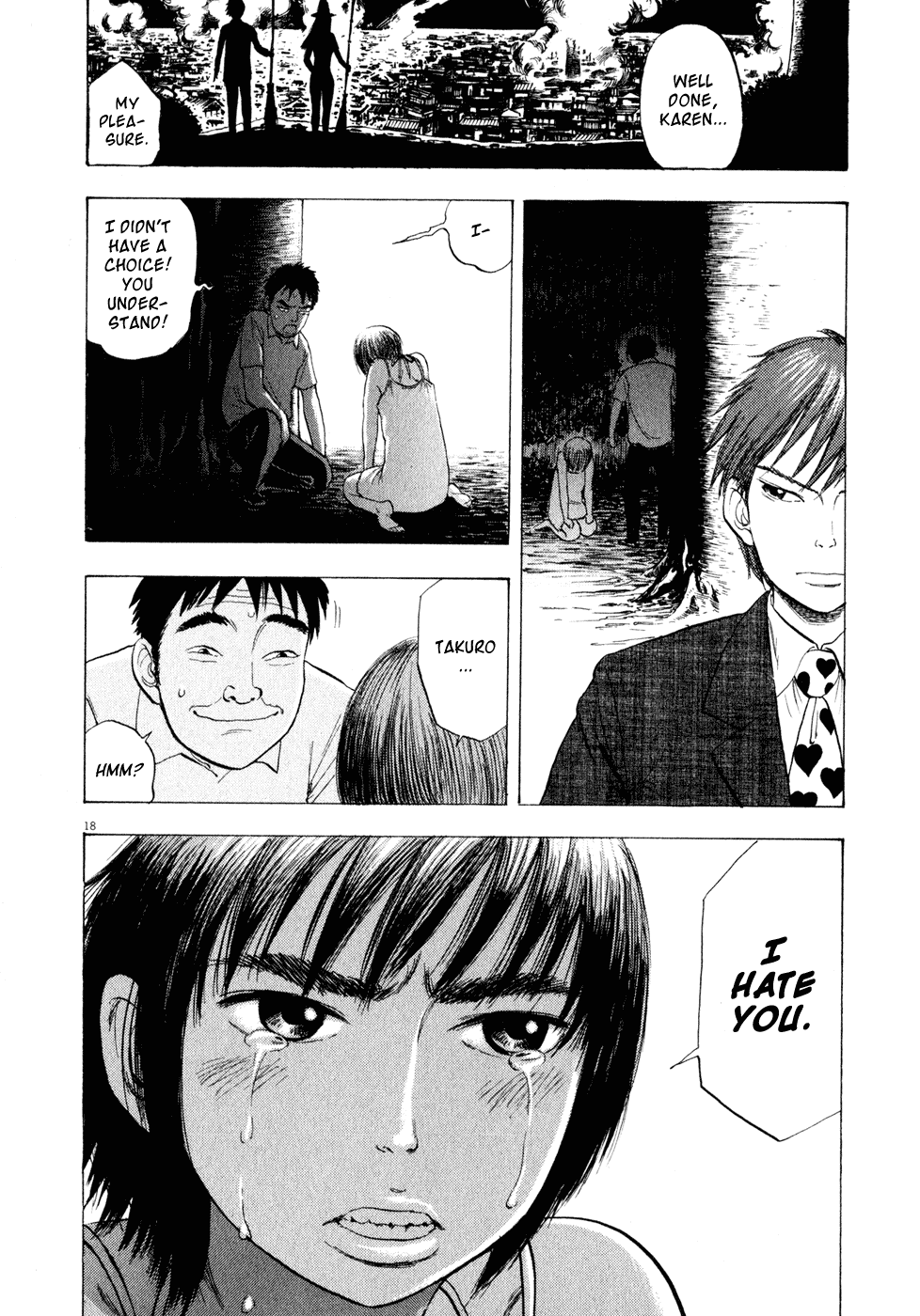 Ressentiment Chapter 24 page 17 - Chapter 24: Flames