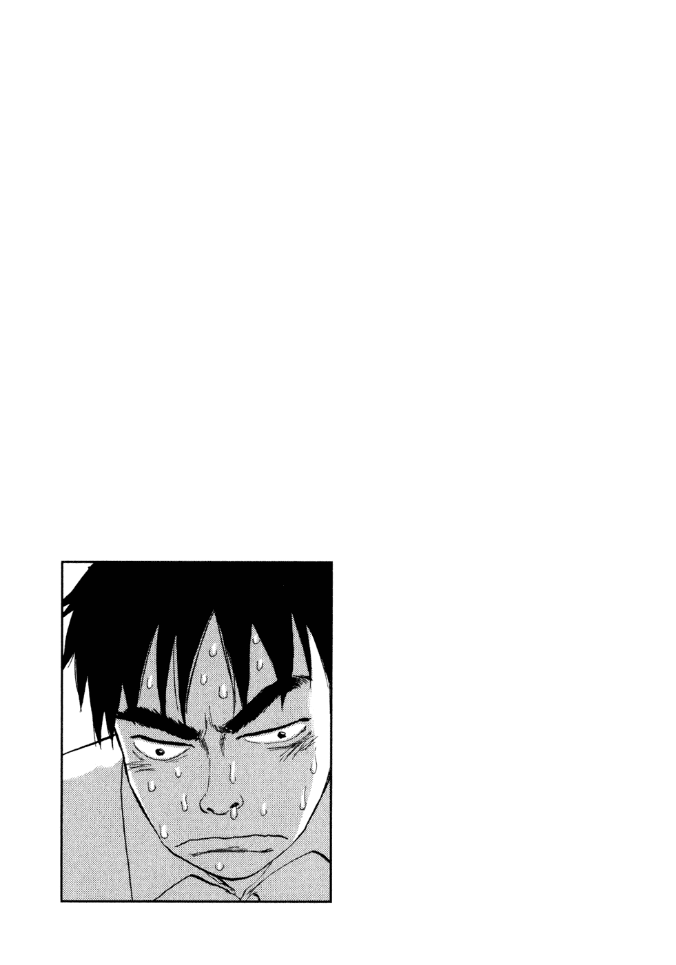 Ressentiment Chapter 24 page 18 - Chapter 24: Flames