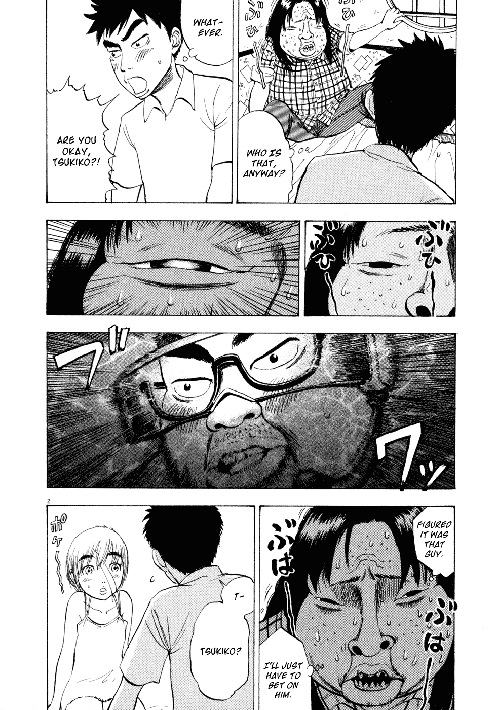 Ressentiment Chapter 24 page 2 - Chapter 24: Flames