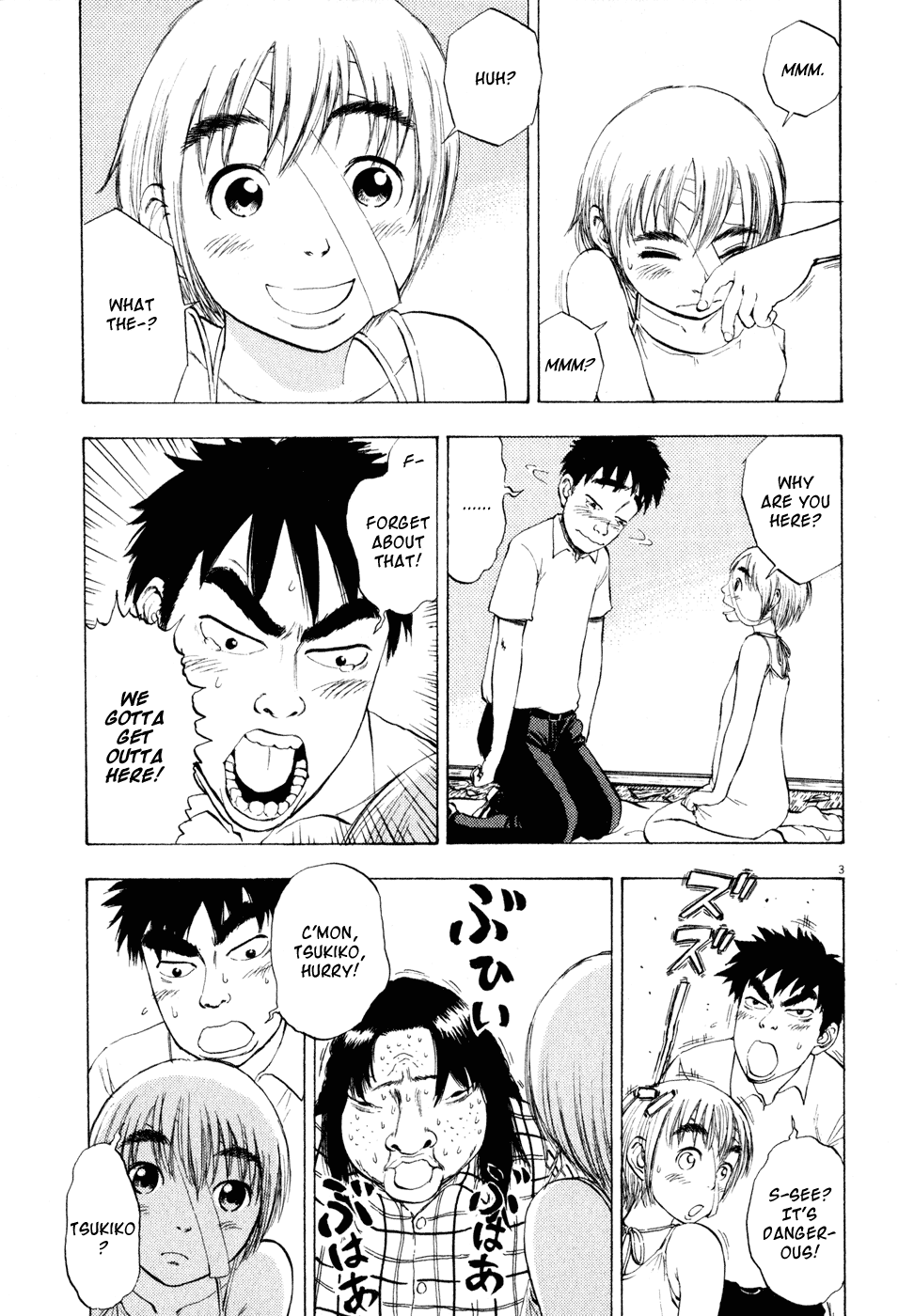 Ressentiment Chapter 24 page 3 - Chapter 24: Flames