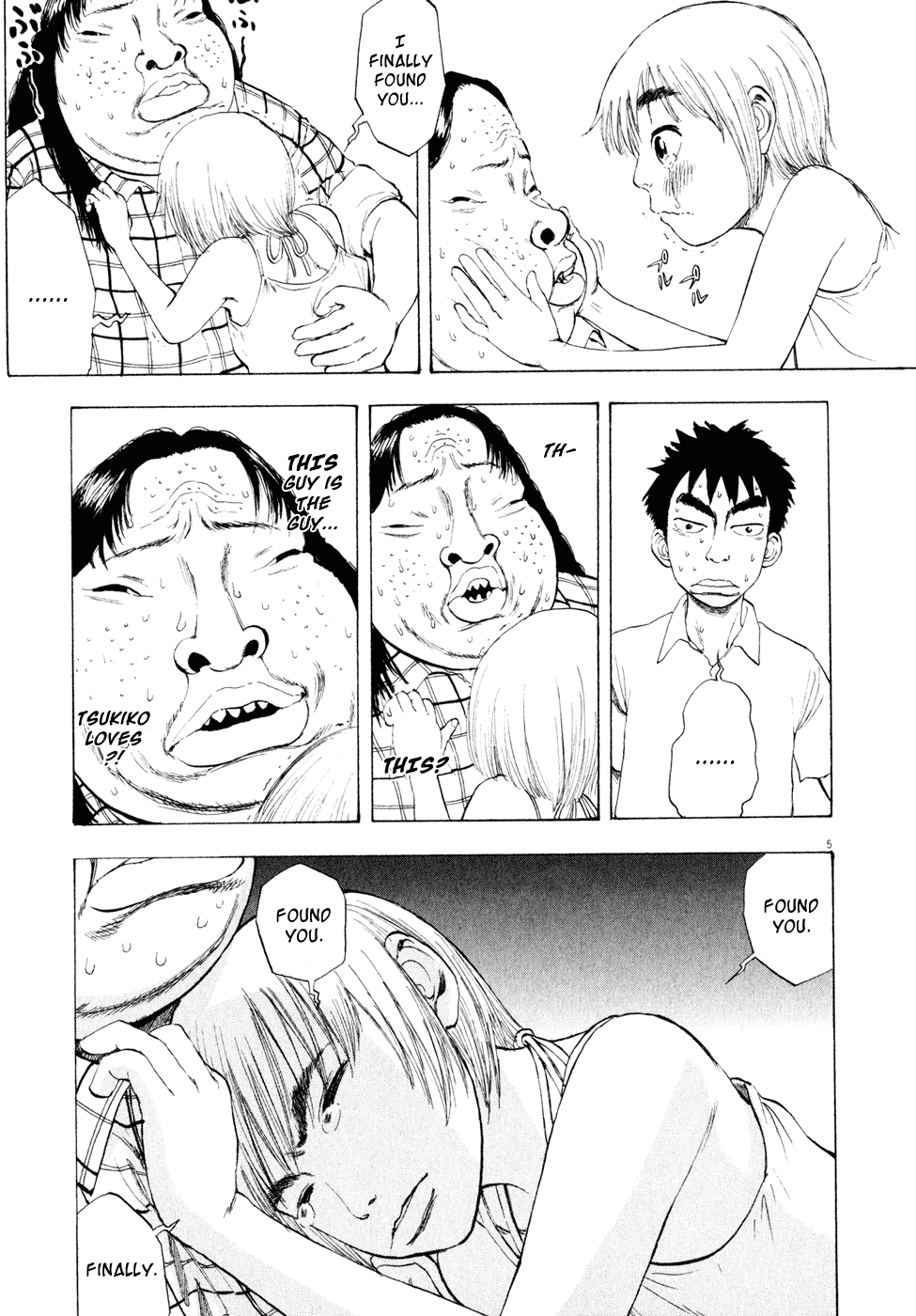 Ressentiment Chapter 24 page 5 - Chapter 24: Flames