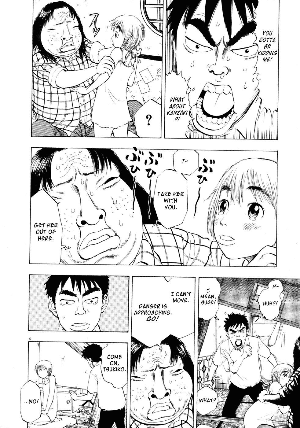 Ressentiment Chapter 24 page 6 - Chapter 24: Flames