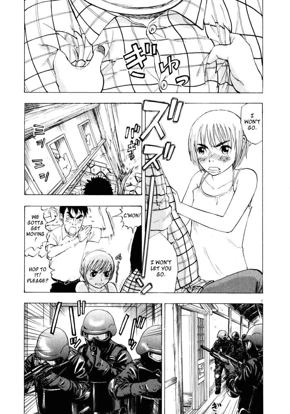 Ressentiment Chapter 24 page 7 - Chapter 24: Flames