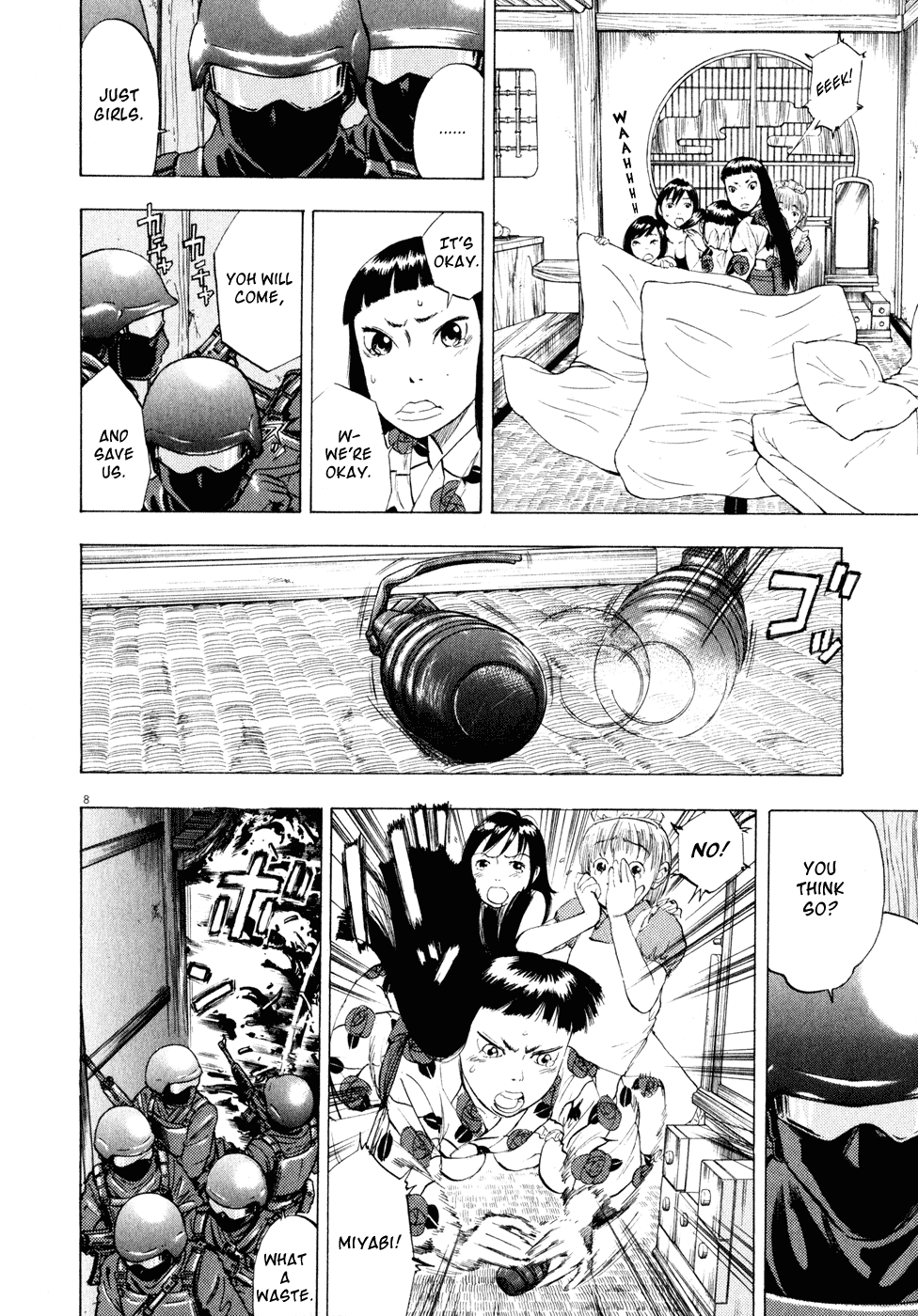 Ressentiment Chapter 24 page 8 - Chapter 24: Flames