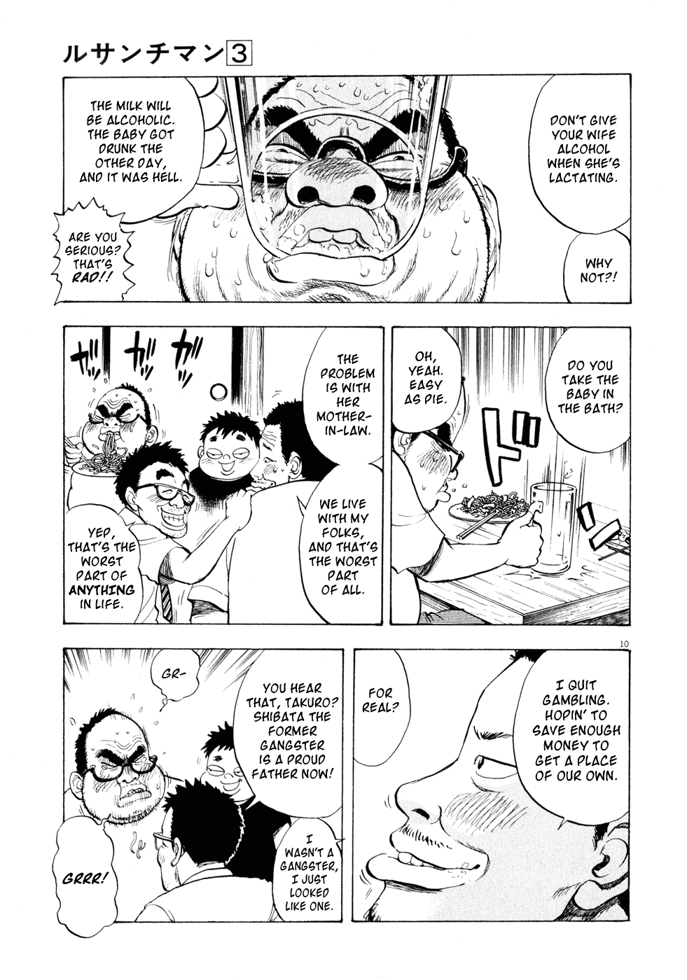 Ressentiment Chapter 25 page 10 - Chapter 25: Making Up
