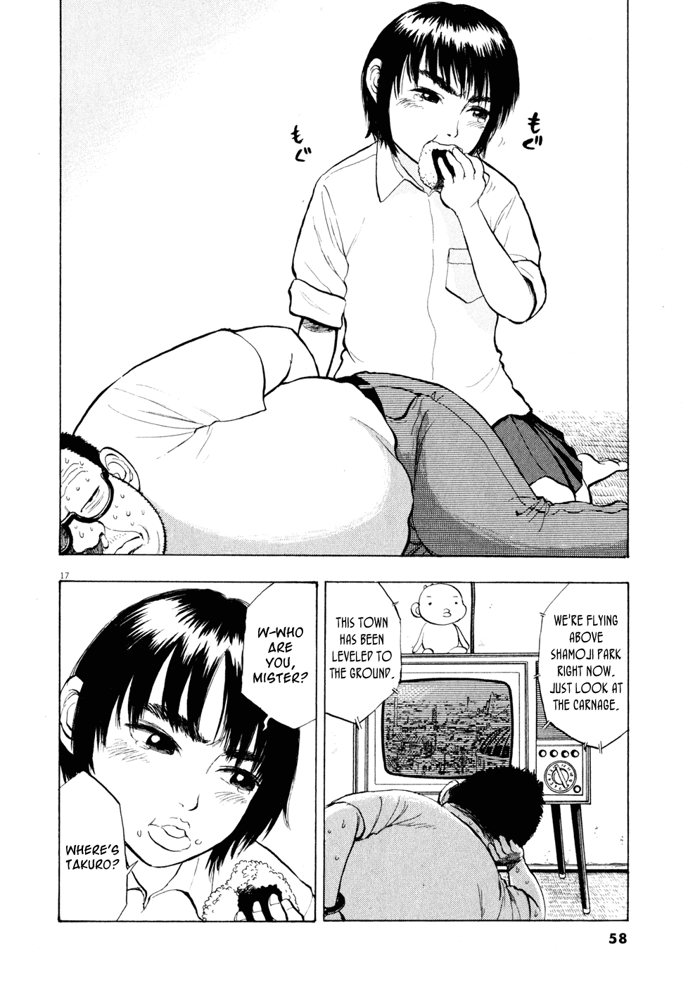 Ressentiment Chapter 25 page 17 - Chapter 25: Making Up