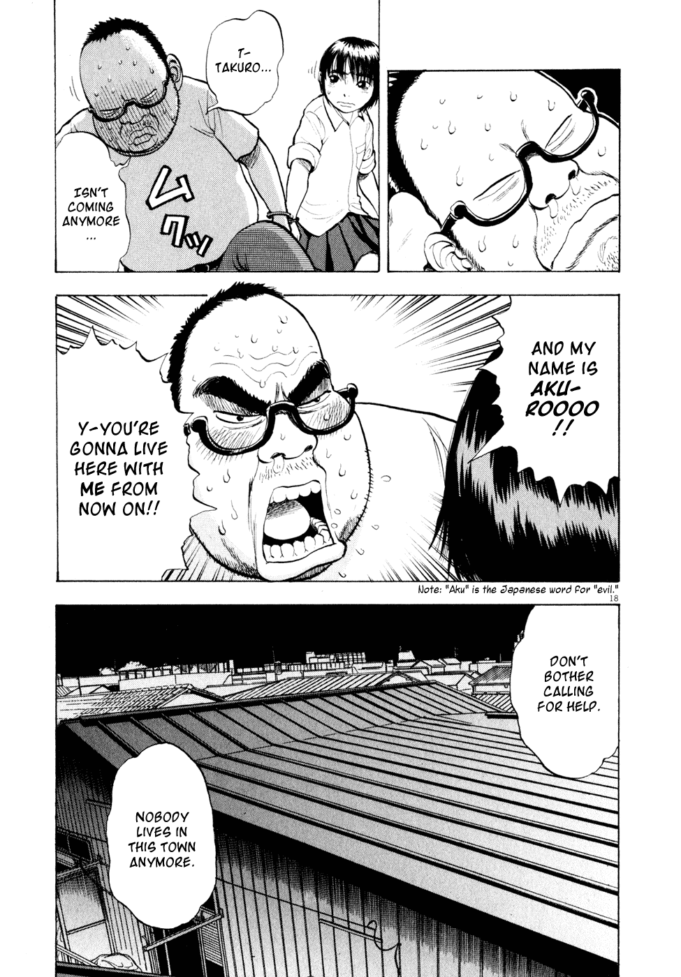 Ressentiment Chapter 25 page 18 - Chapter 25: Making Up