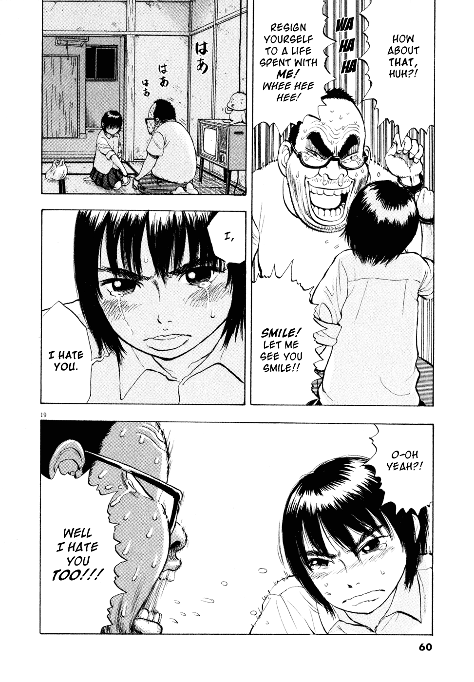 Ressentiment Chapter 25 page 19 - Chapter 25: Making Up