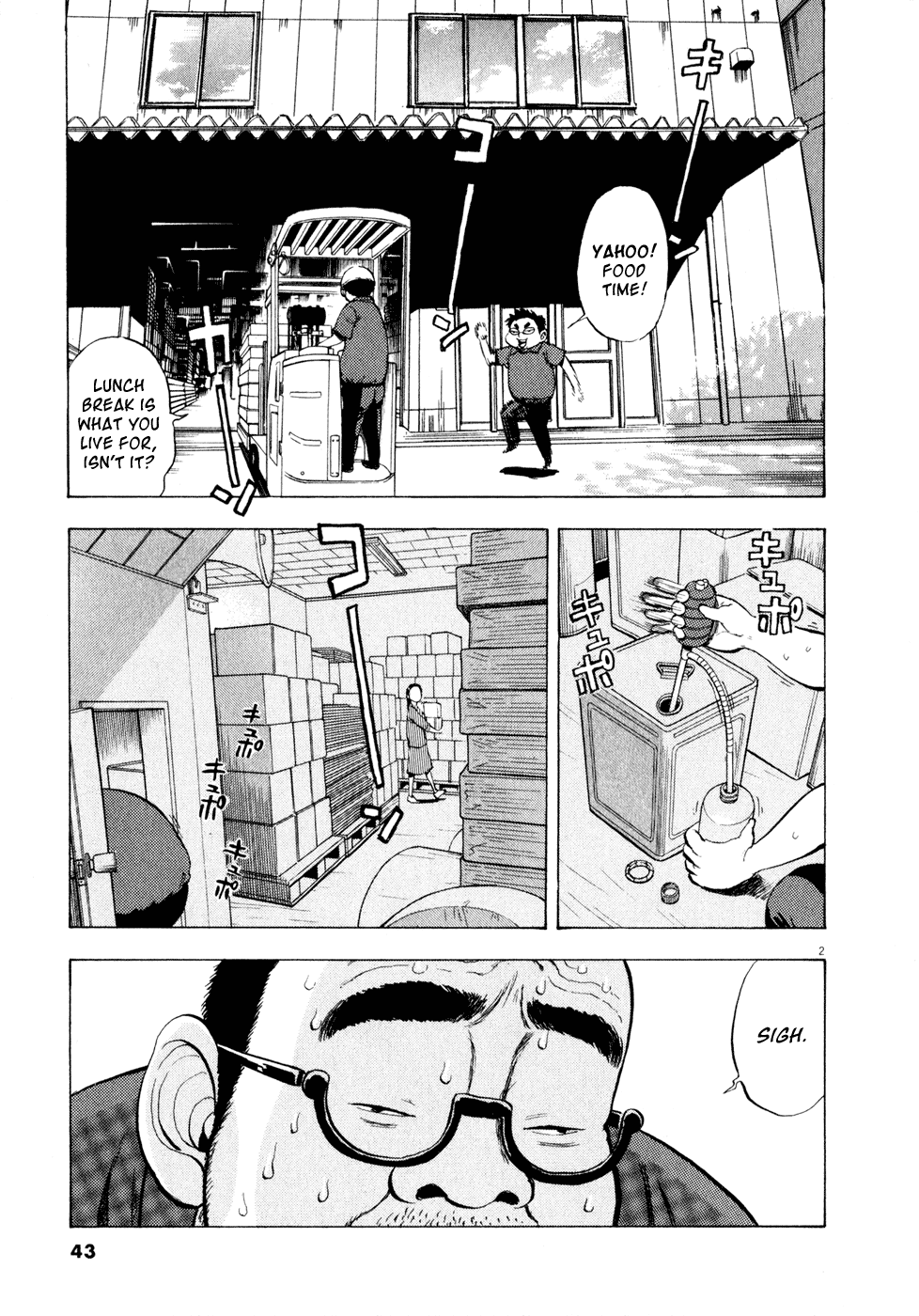 Ressentiment Chapter 25 page 2 - Chapter 25: Making Up
