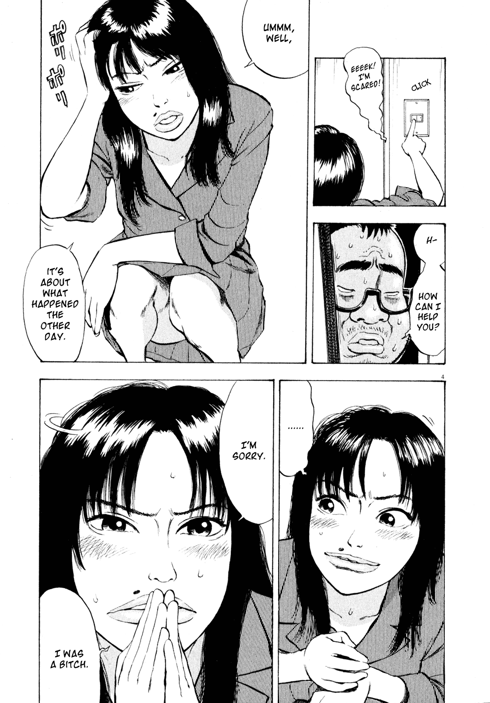 Ressentiment Chapter 25 page 4 - Chapter 25: Making Up