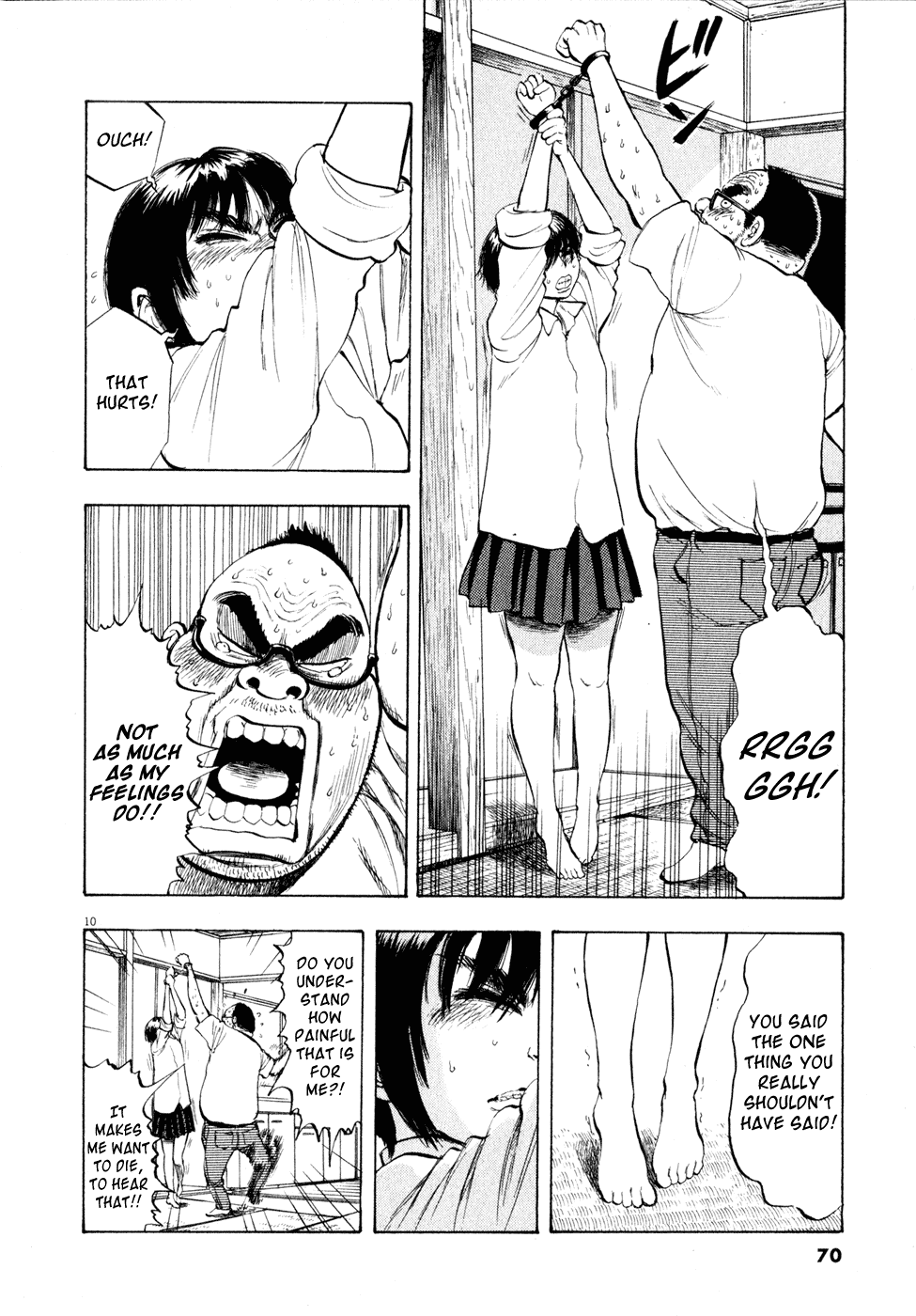Ressentiment Chapter 26 page 10 - Chapter 26: Dual Role