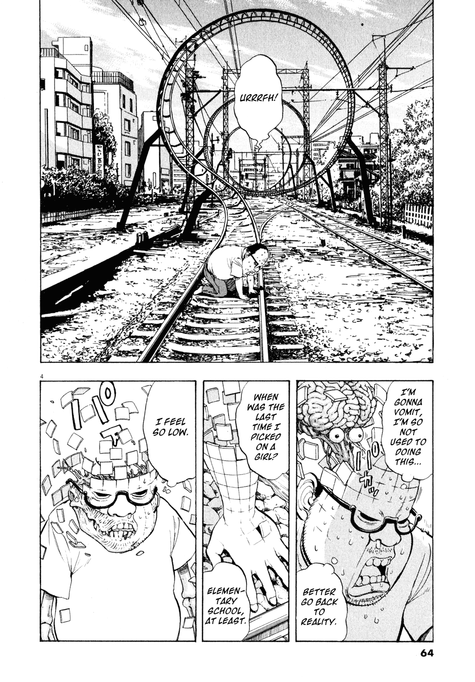 Ressentiment Chapter 26 page 4 - Chapter 26: Dual Role