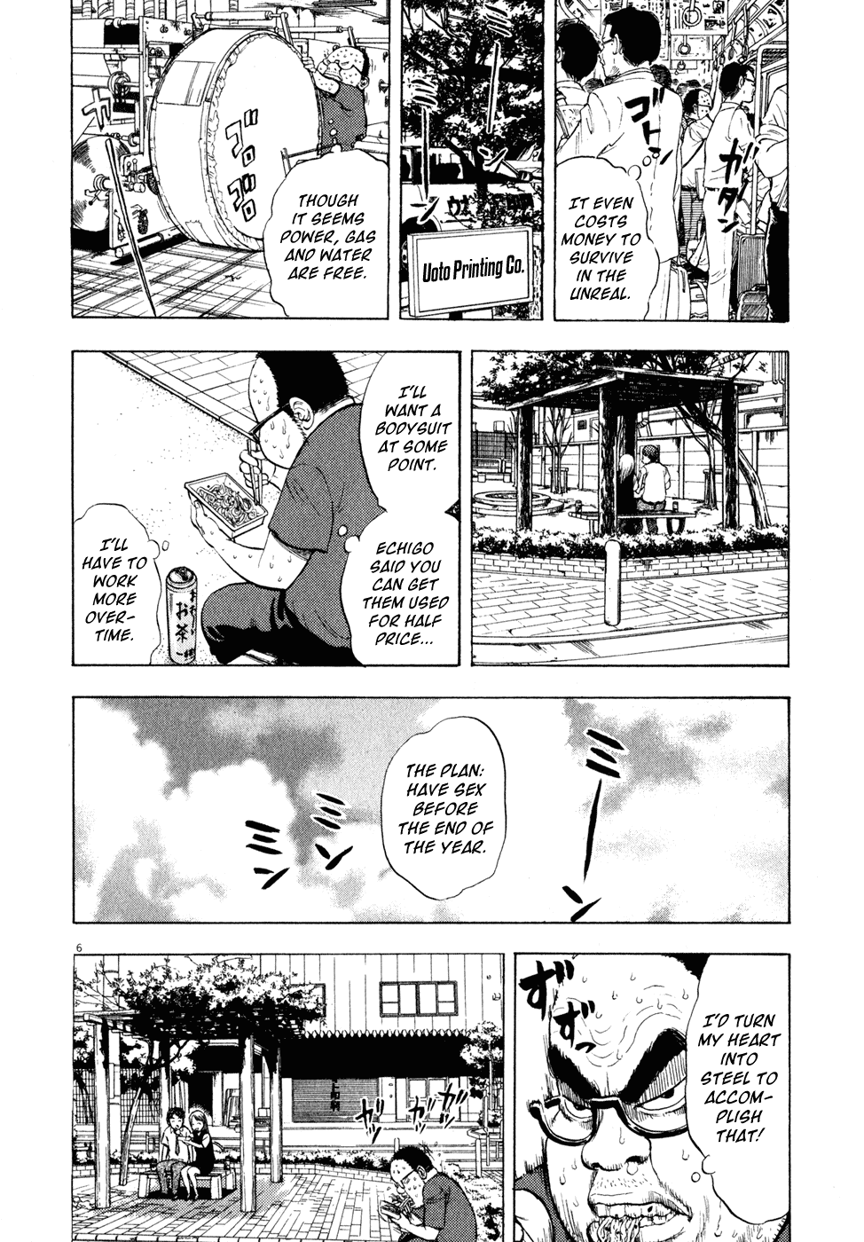 Ressentiment Chapter 26 page 6 - Chapter 26: Dual Role