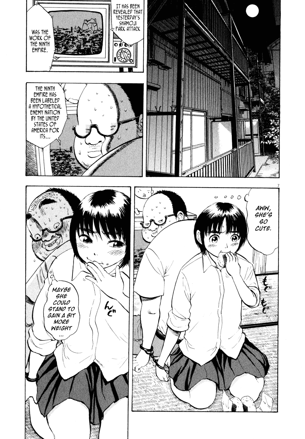 Ressentiment Chapter 26 page 7 - Chapter 26: Dual Role