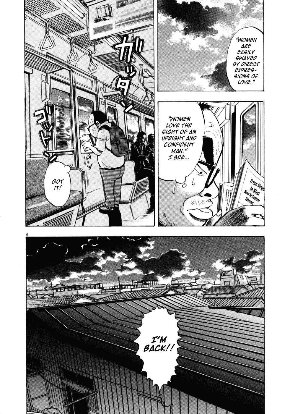 Ressentiment Chapter 27 page 6 - Chapter 27: A Midsummer Night's Duel