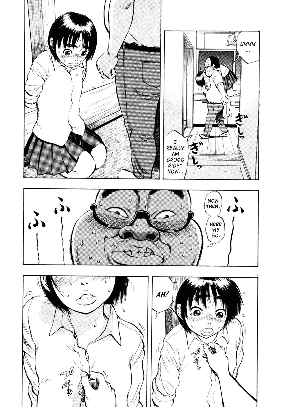 Ressentiment Chapter 27 page 7 - Chapter 27: A Midsummer Night's Duel