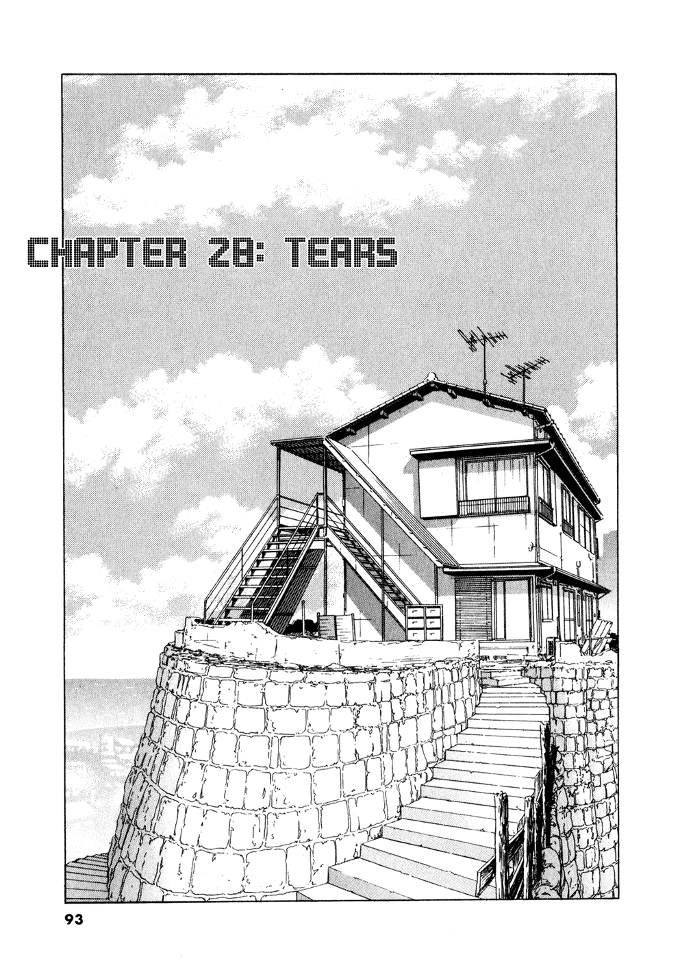 Ressentiment Chapter 28 page 1 - Chapter 28: Tears