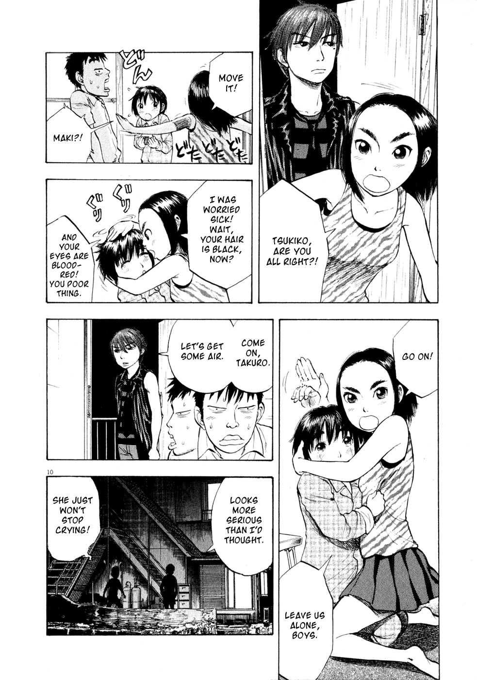 Ressentiment Chapter 28 page 10 - Chapter 28: Tears