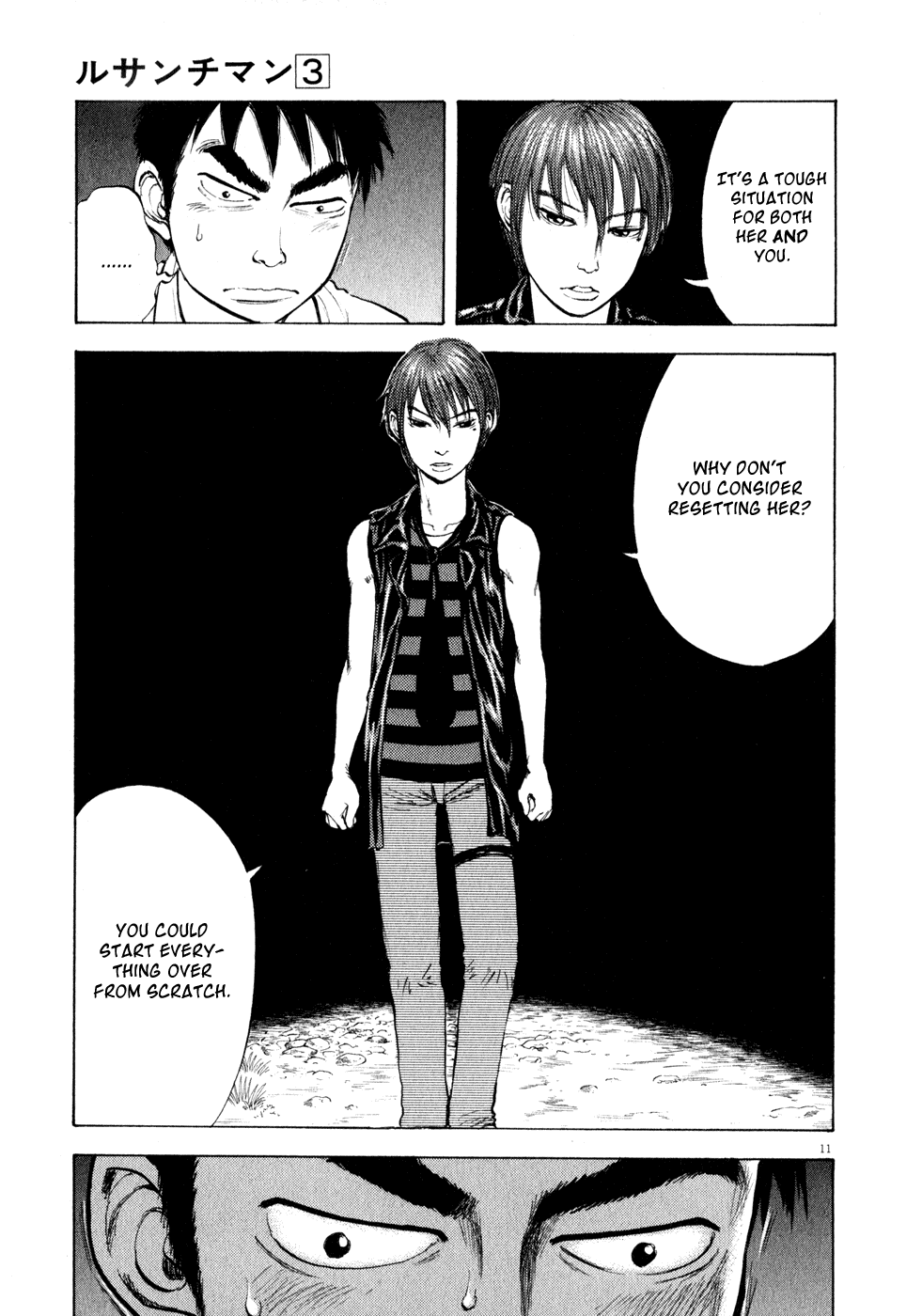 Ressentiment Chapter 28 page 11 - Chapter 28: Tears