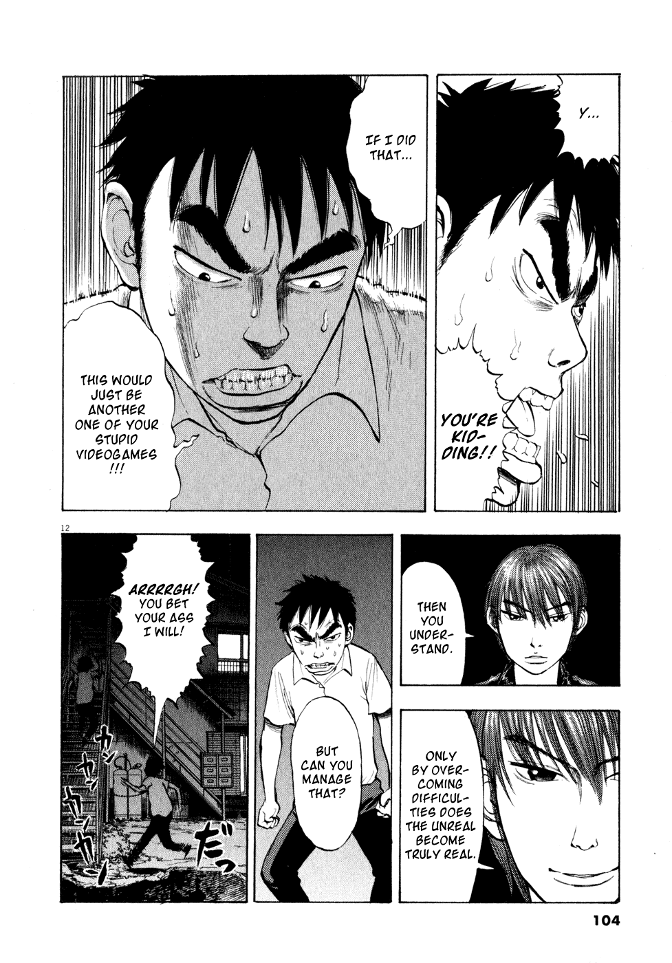 Ressentiment Chapter 28 page 12 - Chapter 28: Tears