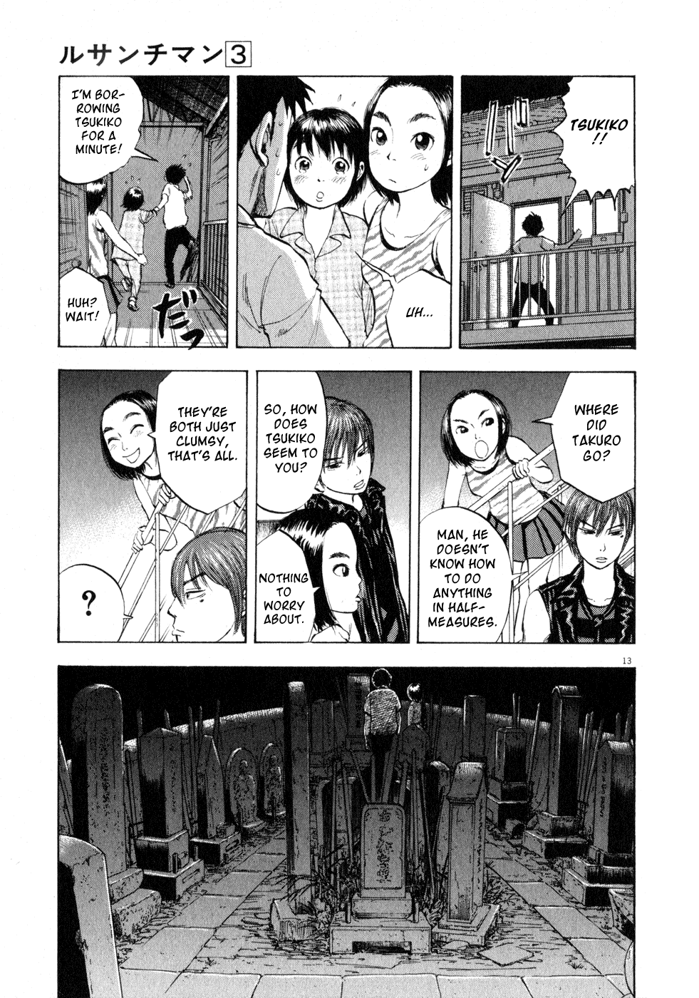 Ressentiment Chapter 28 page 13 - Chapter 28: Tears