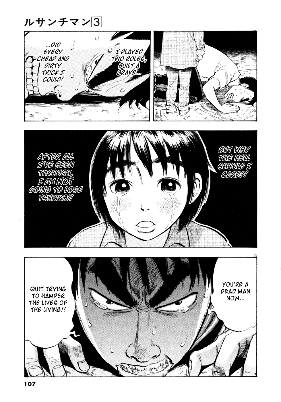 Ressentiment Chapter 28 page 15 - Chapter 28: Tears