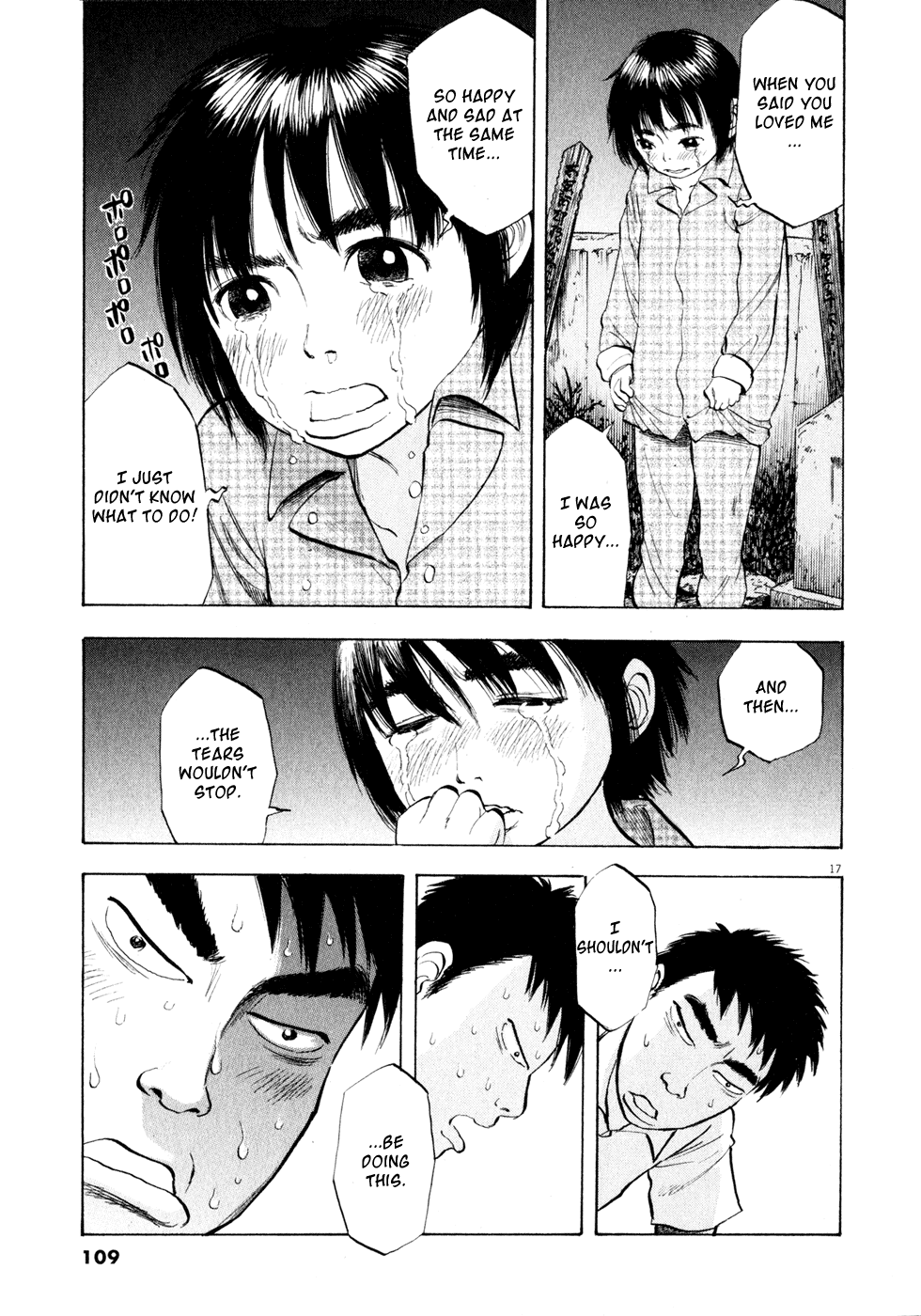 Ressentiment Chapter 28 page 17 - Chapter 28: Tears