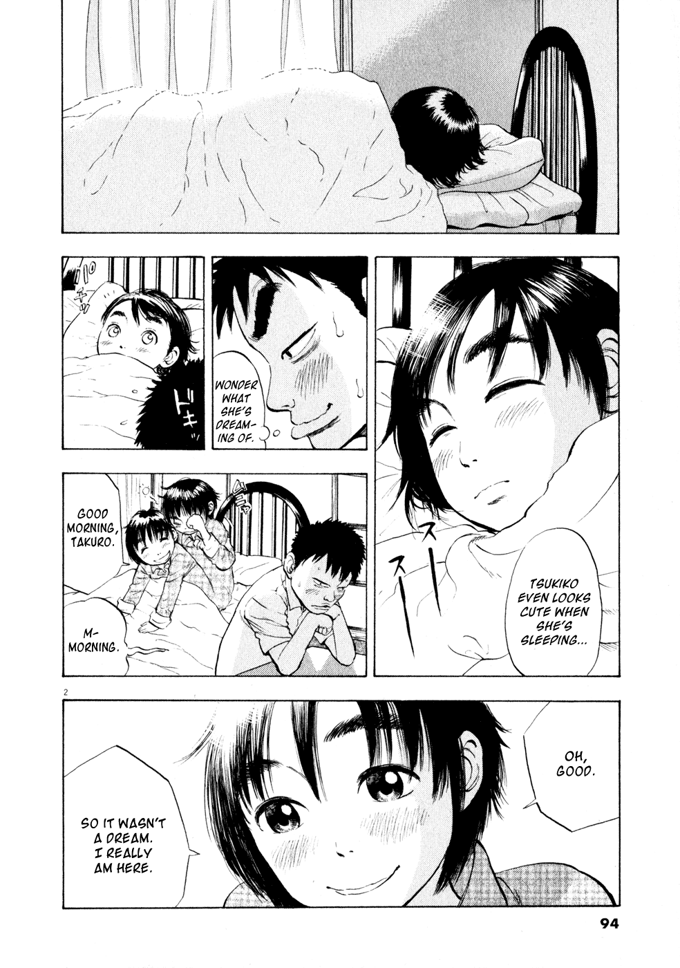 Ressentiment Chapter 28 page 2 - Chapter 28: Tears