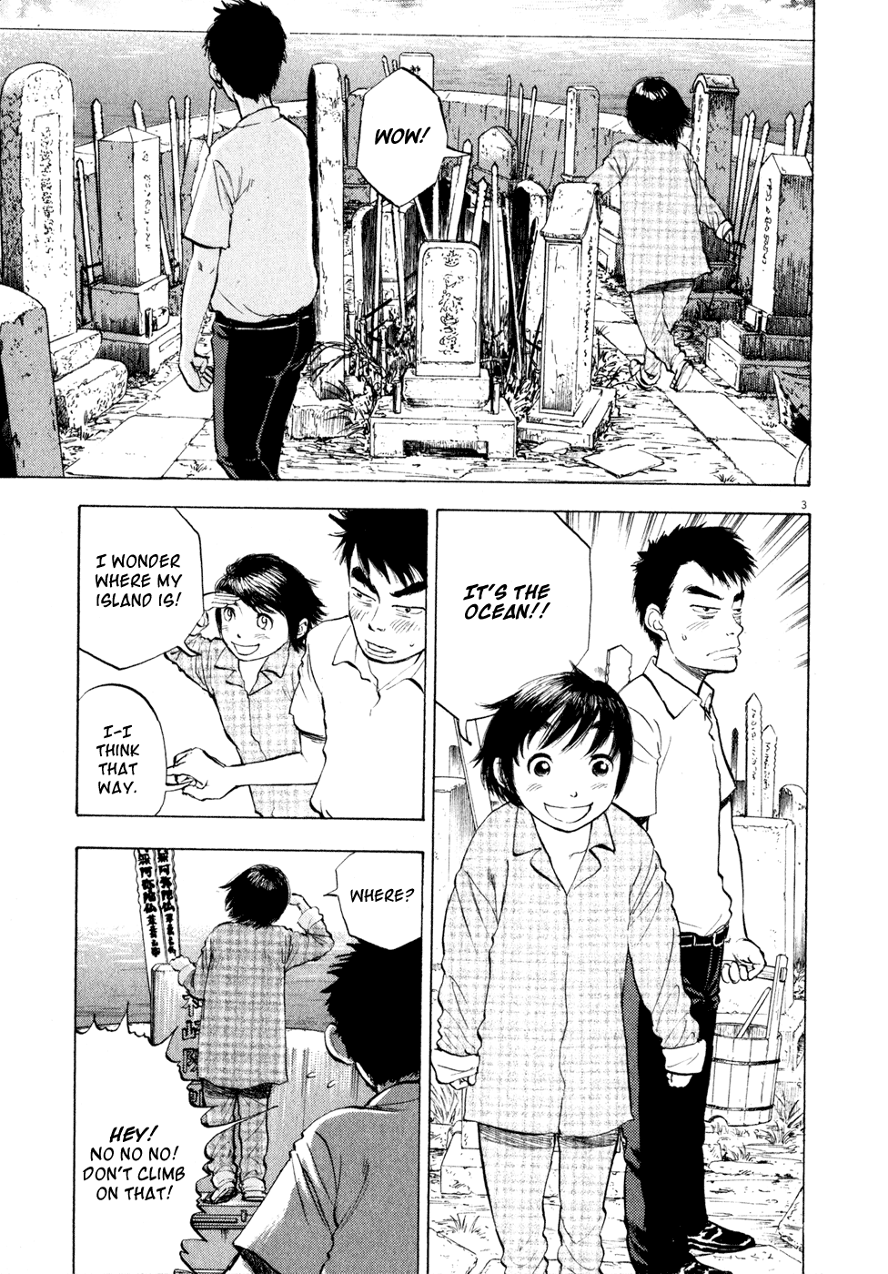 Ressentiment Chapter 28 page 3 - Chapter 28: Tears