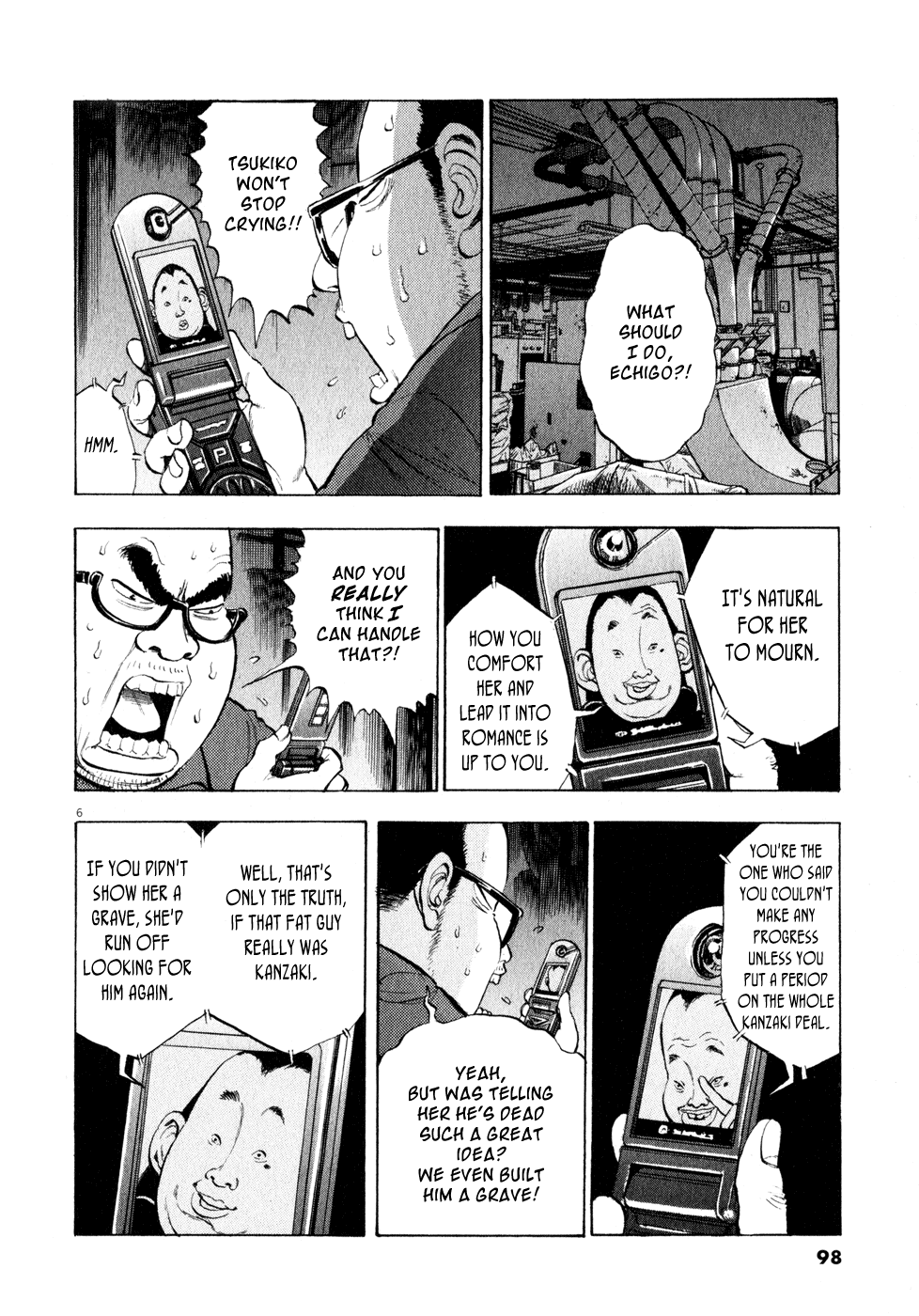Ressentiment Chapter 28 page 6 - Chapter 28: Tears