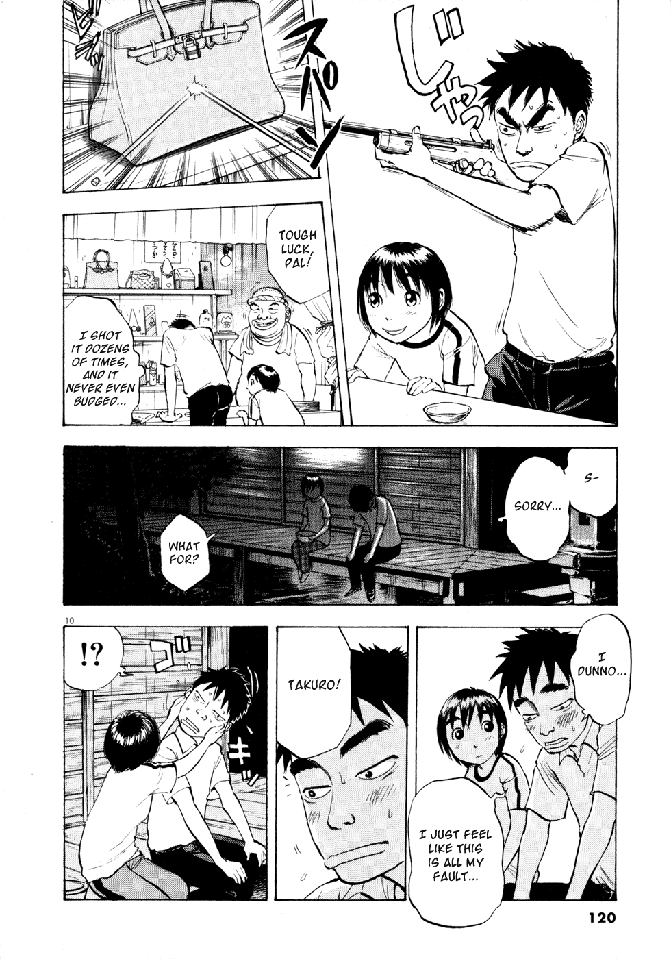Ressentiment Chapter 29 page 10 - Chapter 29: Date
