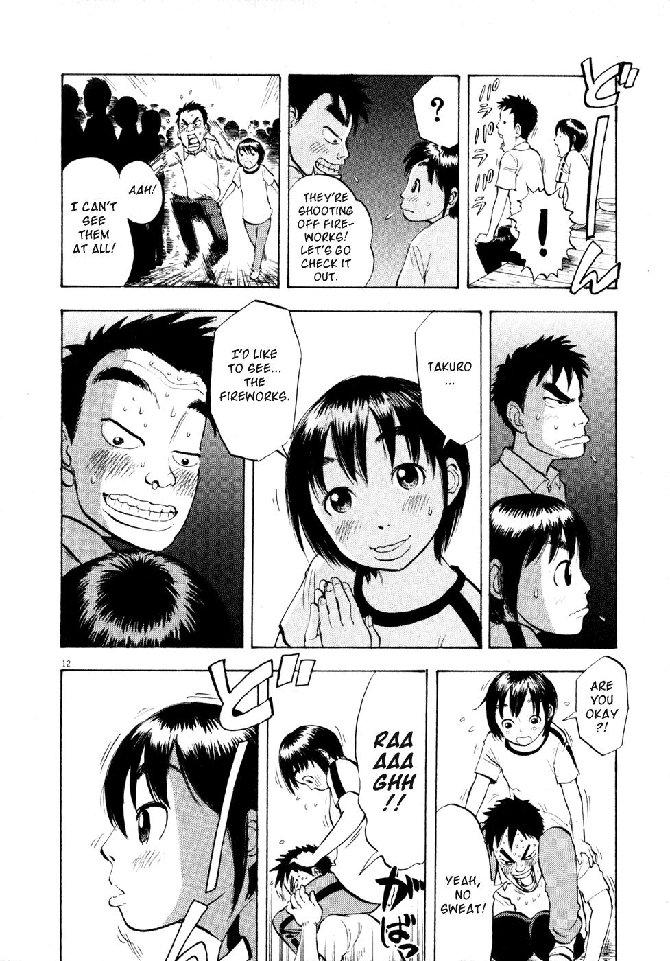 Ressentiment Chapter 29 page 12 - Chapter 29: Date
